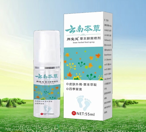 ɽ���澢ҩҵ���޹�˾-��� �ݱ���ˬ���