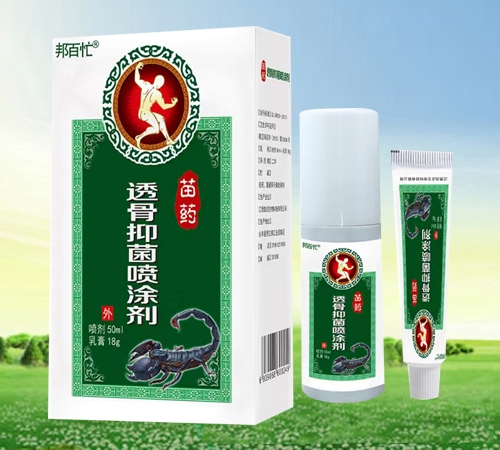 ɽ���澢ҩҵ���޹�˾-���æ ͸���־���Ϳ��