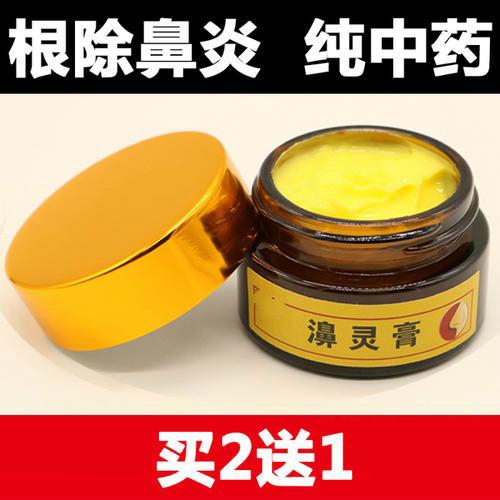 ���պ���ҽ����е���޹�˾-���׸�������������