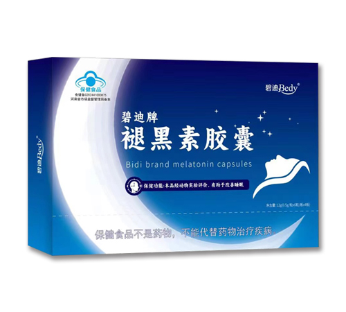 ���Ϻ㴺��ҩҵ���޹�˾-�̵����ʺ��ؽ���