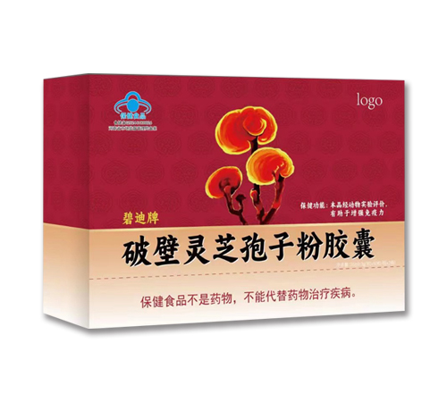 ���Ϻ㴺��ҩҵ���޹�˾-�̵����Ʊ���֥���ӷ۽���