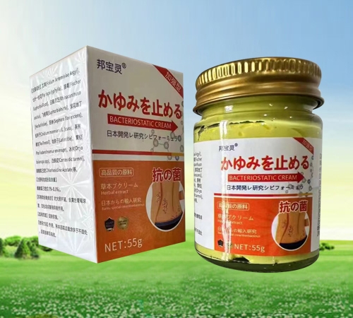 ɽ���澢ҩҵ���޹�˾-��� ����ߤ�ֹ�Ĥ루��ǿ�棩