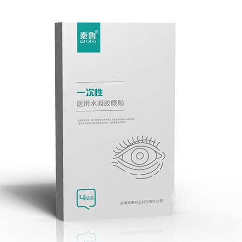 ���պ���ҽ����е���޹�˾-һ����ҽ��ˮ��������