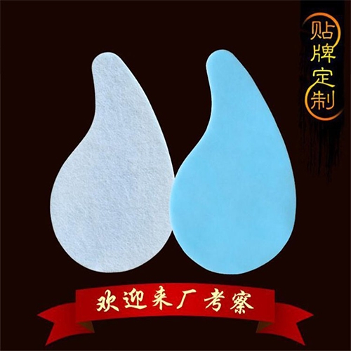 ���պ���ҽ����е���޹�˾-ҽ��ˮ�����������ƴ��ӹ�