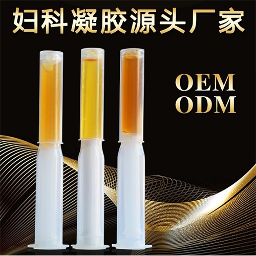 ���պ���ҽ����е���޹�˾-ҽ�ø�������oem���ƴ��ӹ�