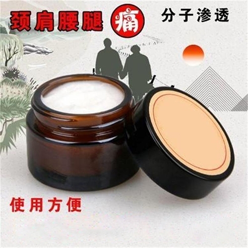 ���պ���ҽ����е���޹�˾-��ʪ��ҩ������_Զ���������_����ҽ��