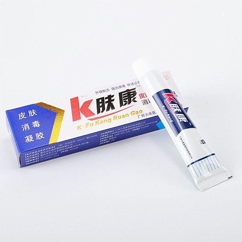 ���պ���ҽ����е���޹�˾-������ƴ��ӹ�����