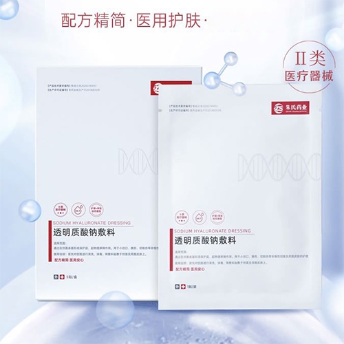 ���պ���ҽ����е���޹�˾-ҽ��͸���������޸�������������