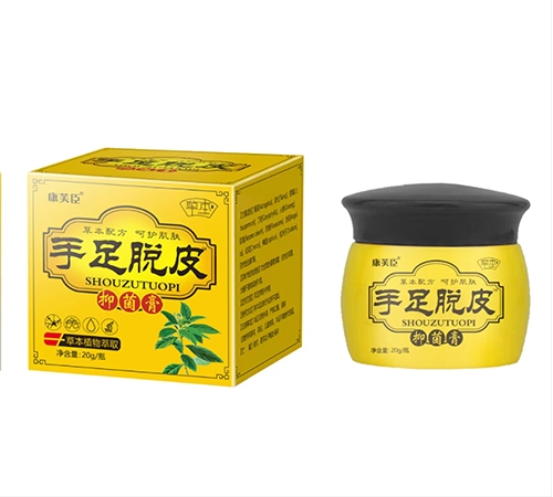 ������ʵҽ����е���޹�˾-��ܽ�� ������Ƥ�־���