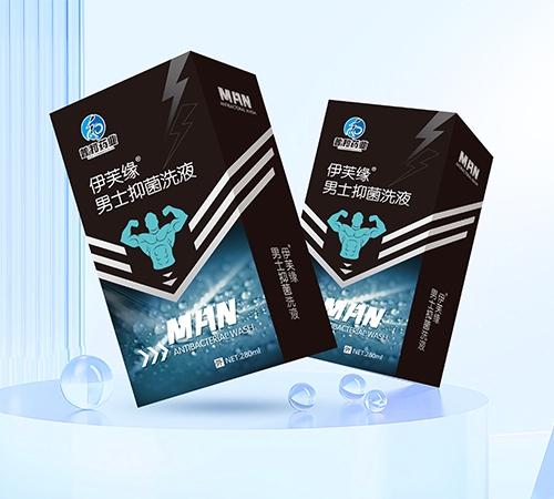 �����պ�ҩҵ���޹�˾-�պ�ҩҵ ��ܽԵ ��ʿ�־�ϴҺ