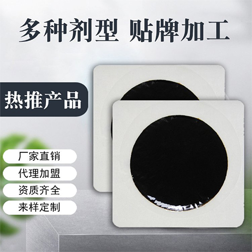 ���պ���ҽ����е���޹�˾-ɽ����ҩ���Ƽӹ�����