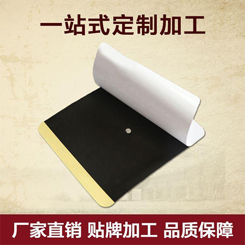 ���պ���ҽ����е���޹�˾-�ҳ������Ƹ�ҩ ������ȫ