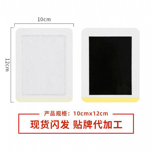 ���պ���ҽ����е���޹�˾-���۽���ҩ������������