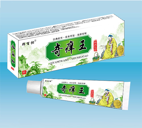 ɽ���澢ҩҵ���޹�˾-���æ �������־����