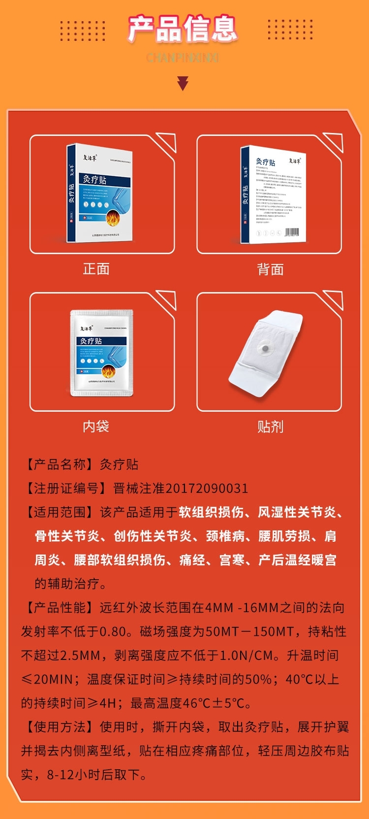 ����ݾ�����