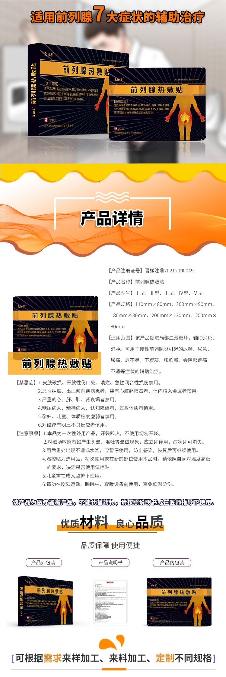 ����� ǰ�����ȷ���