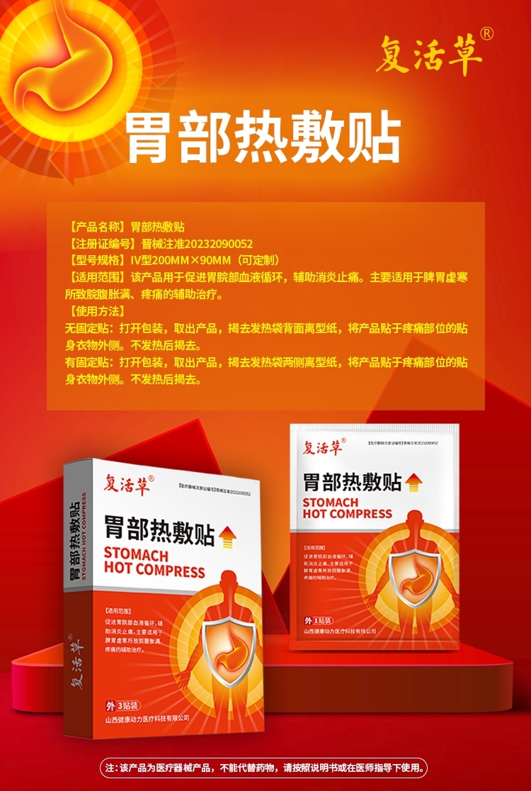 θ���ȷ���