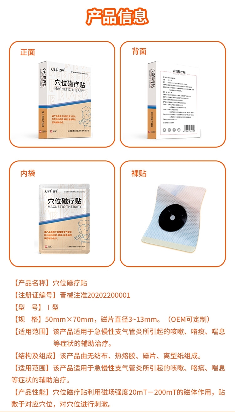 Ѩλ��������ֹ�ȣ�