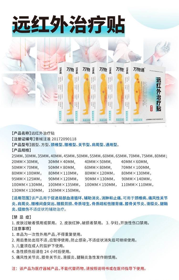 Զ����������