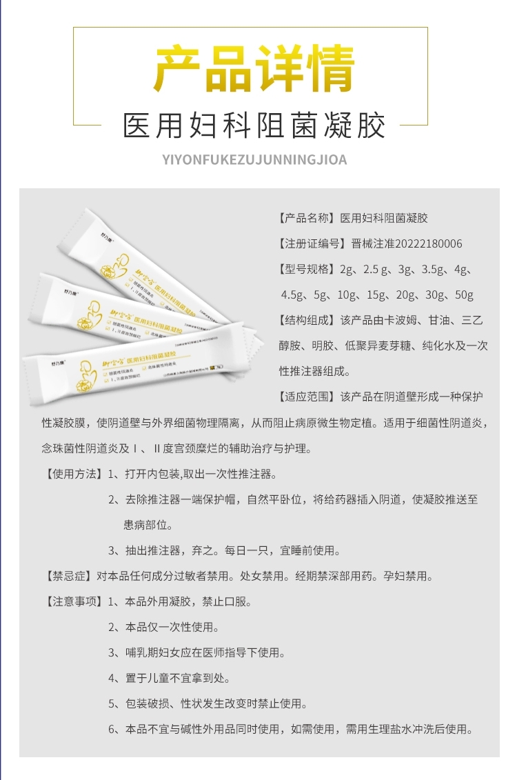 ҽ�ø����������