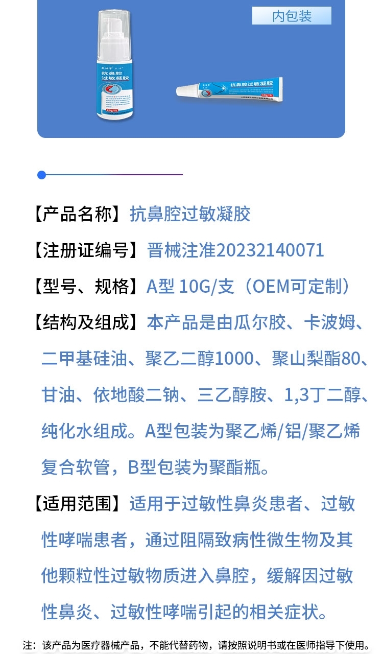 ����ǻ�������� ����������� ���������