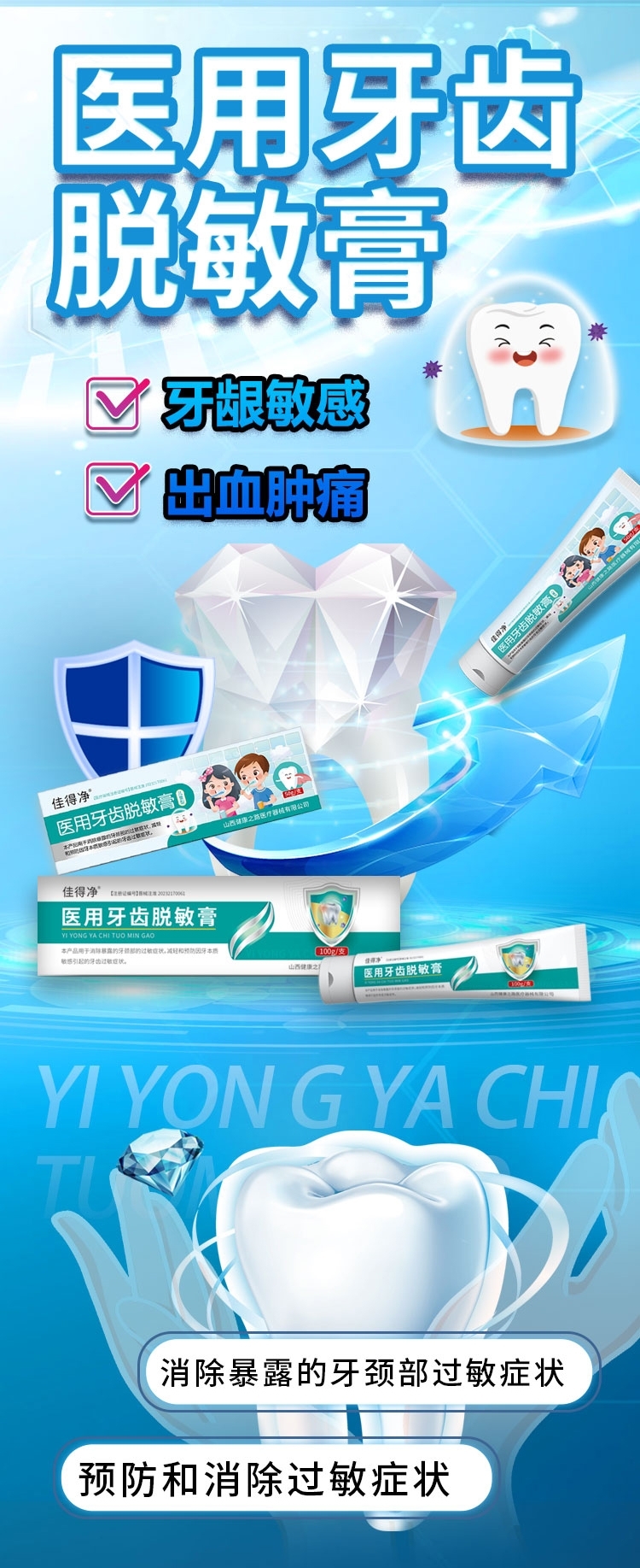 �ѵþ� ҽ������������