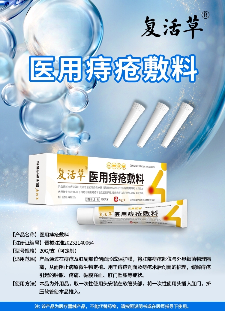 ����� ҽ���̴�����