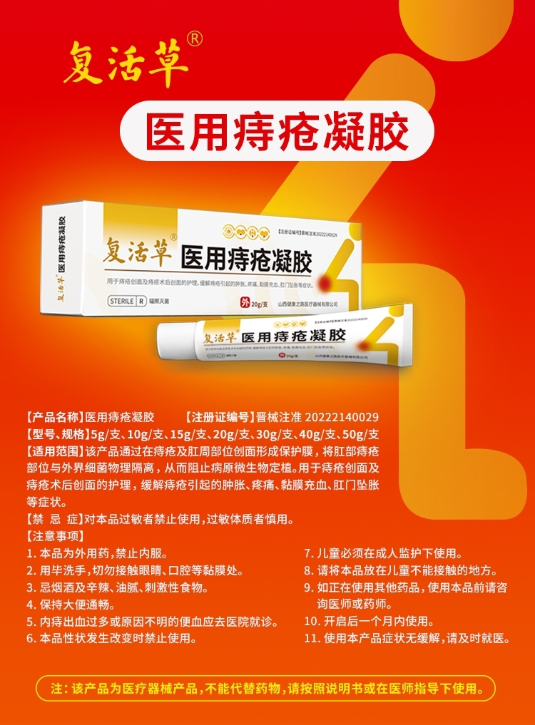 ����� ҽ���̴�����