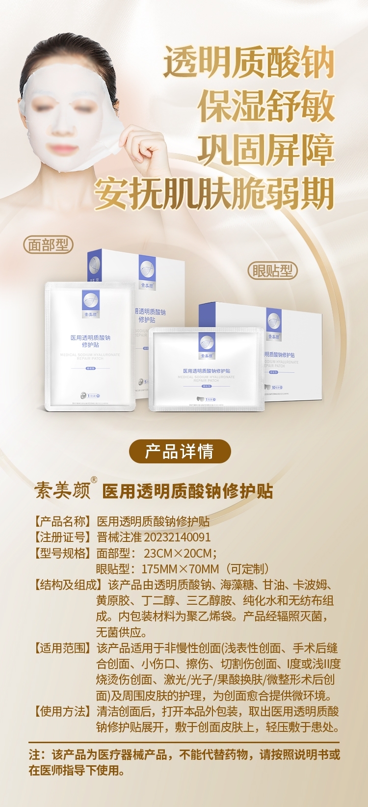 ������ ҽ��͸���������޻���