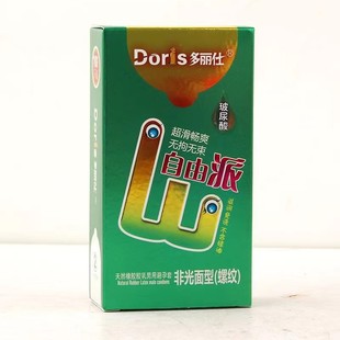 ˲-ǹͣƣ