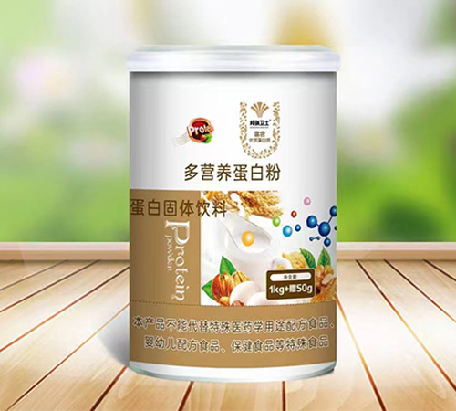 ����ŵ������Ƽ����޹�˾-��Ӫ�����׷۵��׹�������