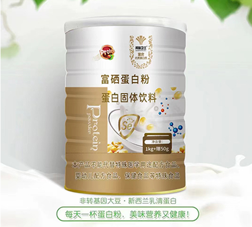 ����ŵ������Ƽ����޹�˾-�������׷۵��׹�������