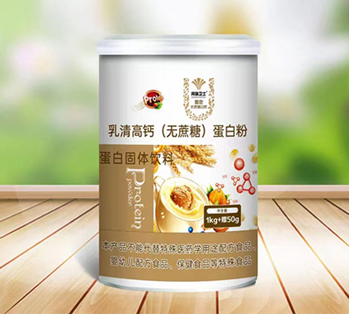 ����ŵ������Ƽ����޹�˾-����߸ƣ������ǣ����׷۵��׹�������