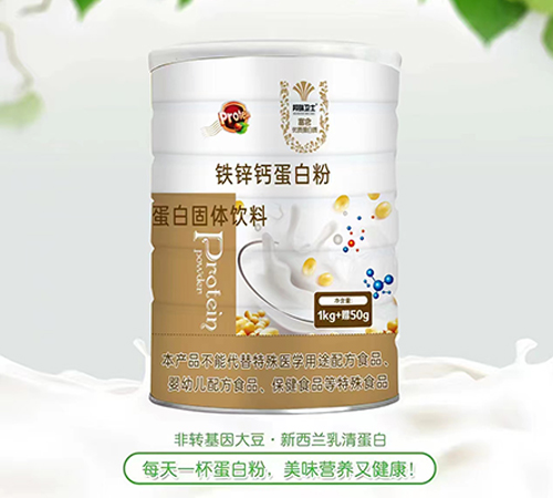 ����ŵ������Ƽ����޹�˾-��п�Ƶ��׷۵��׹�������