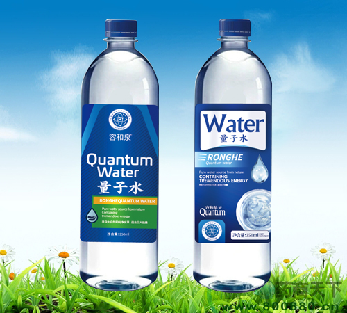 ɽ��ʡ�ݺ���ҽҩ�������޹�˾-����ˮ