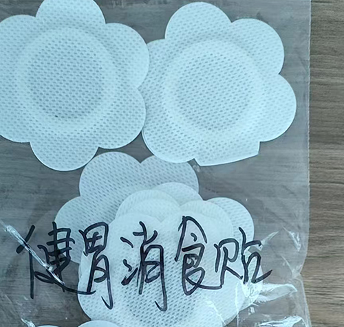 ��������ҩҵ���޹�˾-��Ƣ��ʳ��