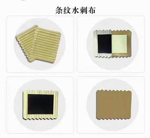 ��������ҩҵ���޹�˾-����ˮ�̲�