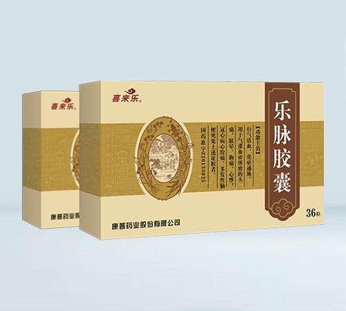 ����ҩҵ�ɷ����޹�˾-��������