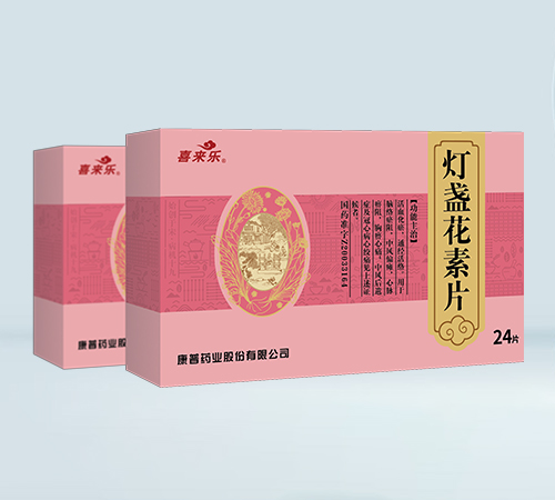 ����ҩҵ�ɷ����޹�˾-��յ����Ƭ