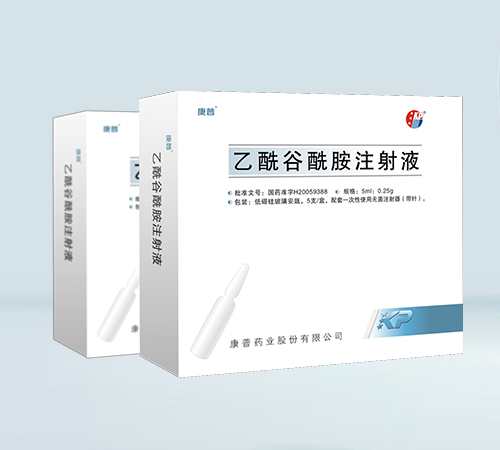 ����ҩҵ�ɷ����޹�˾-����������ע��Һ