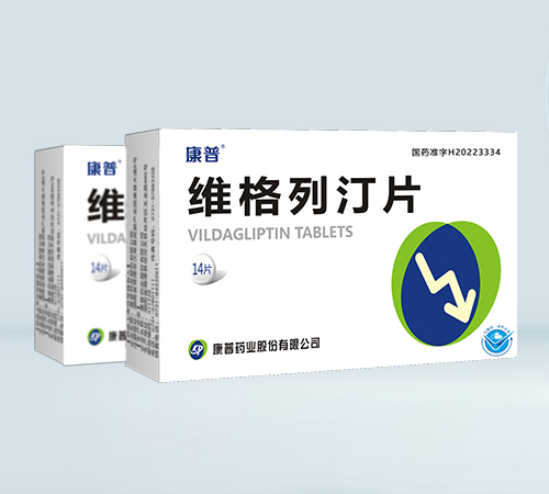 ����ҩҵ�ɷ����޹�˾-ά����͡Ƭ