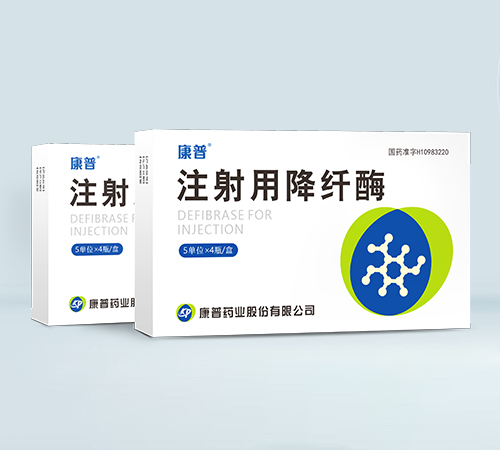 ����ҩҵ�ɷ����޹�˾-ע���ý���ø