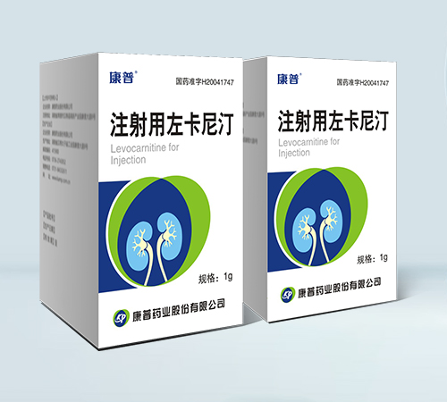 ����ҩҵ�ɷ����޹�˾-ע��������͡