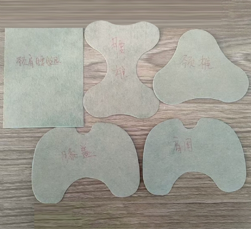 ��������ҩҵ���޹�˾-ˮ�̲�������