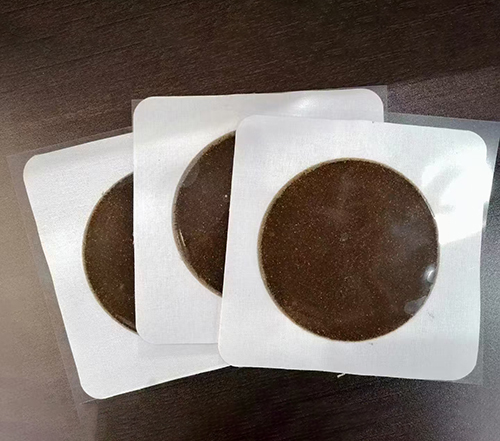 ��������ҩҵ���޹�˾-�Ϻڸ�����