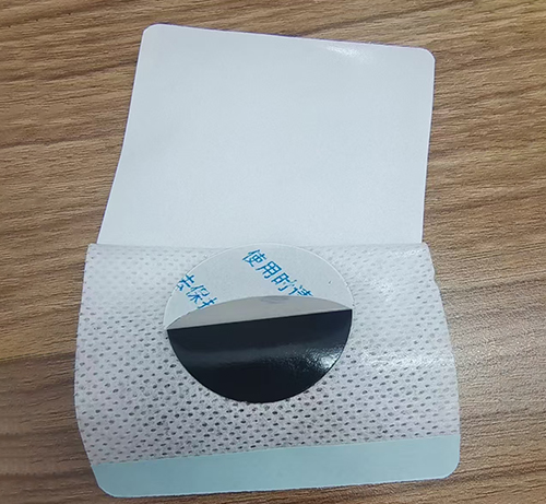 ��������ҩҵ���޹�˾-������