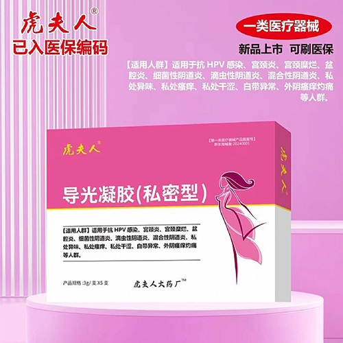 ������ ����������˽���ͣ�����|˵����