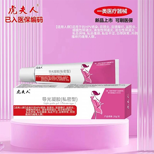 ������  ����������˽���ͣ�����|˵����