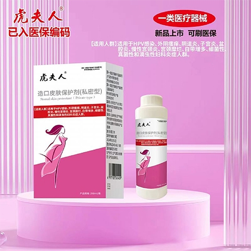 ������ ���Ƥ����������˽���ͣ�����|˵����