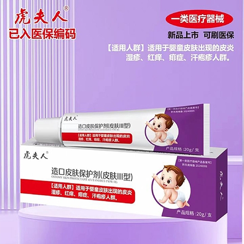 ������ ���Ƥ����������Ƥ��III�ͣ�����|˵����